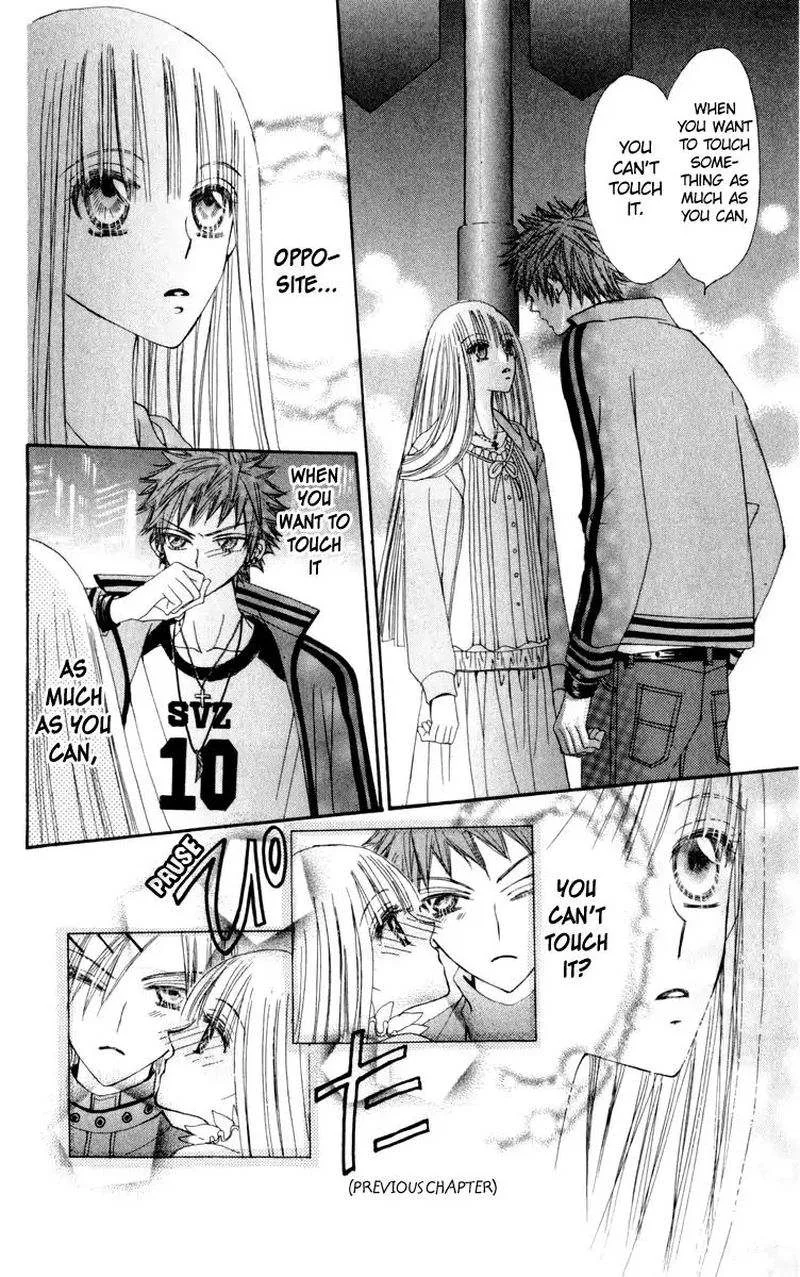 Rakuen Route Chapter 20 page 32