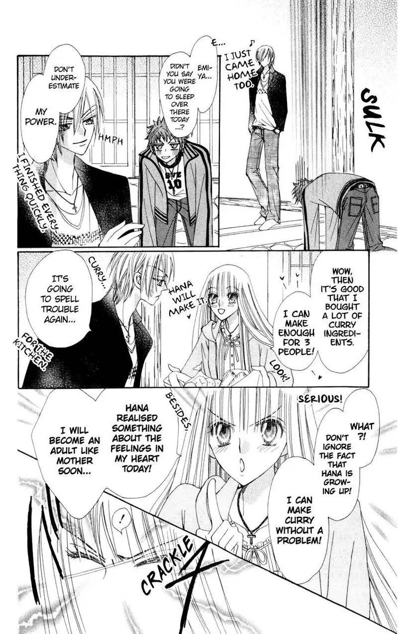 Rakuen Route Chapter 20 page 38