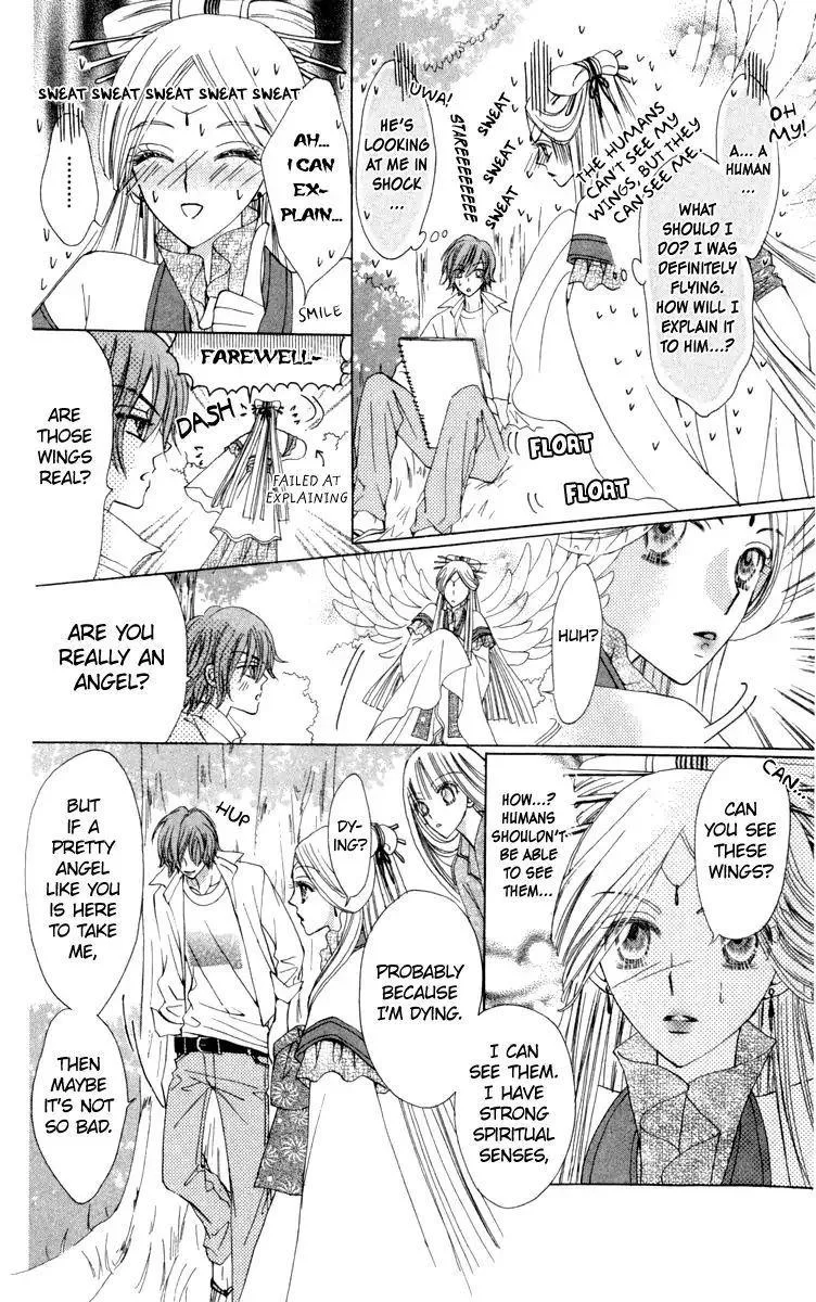 Rakuen Route Chapter 21 page 30