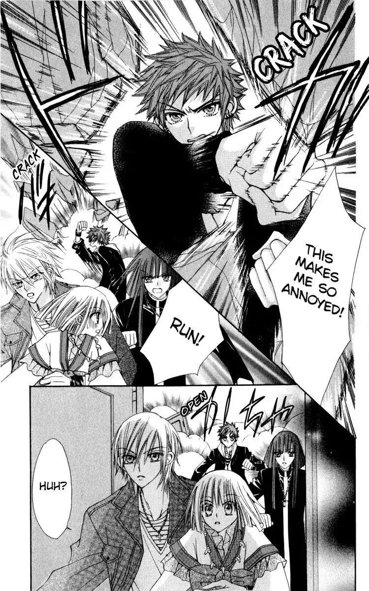 Rakuen Route Chapter 21 page 15