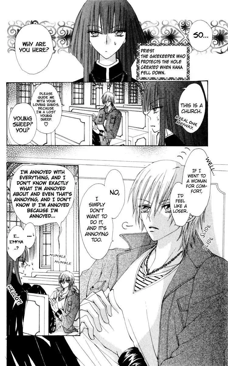 Rakuen Route Chapter 21 page 6