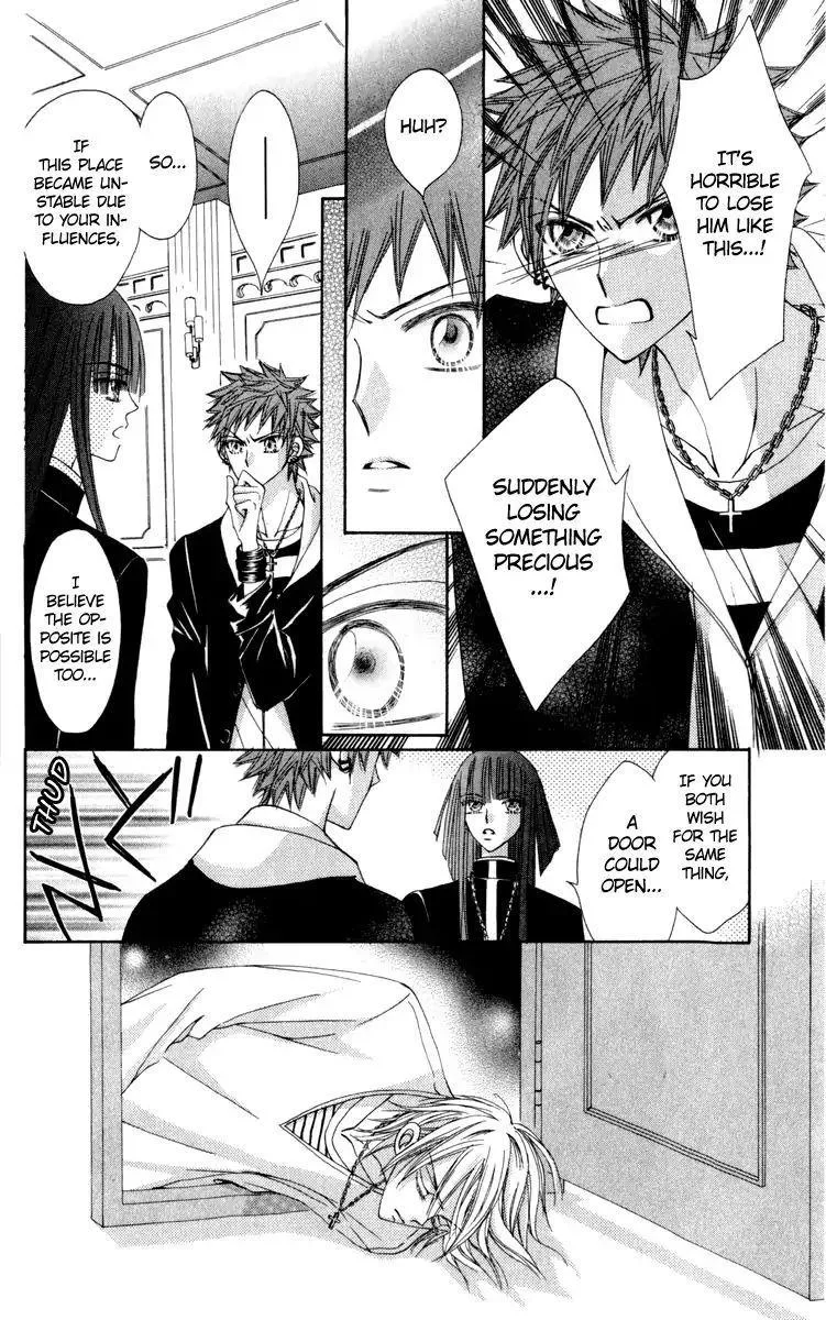 Rakuen Route Chapter 21 page 24