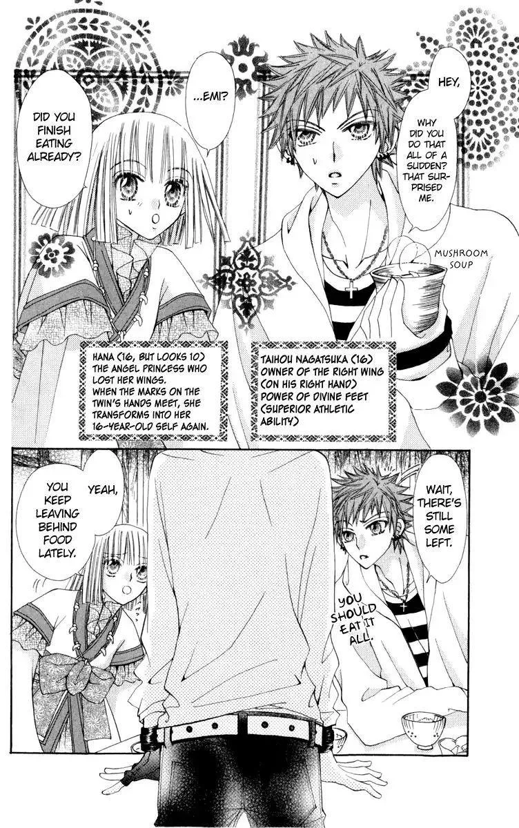 Rakuen Route Chapter 21 page 4