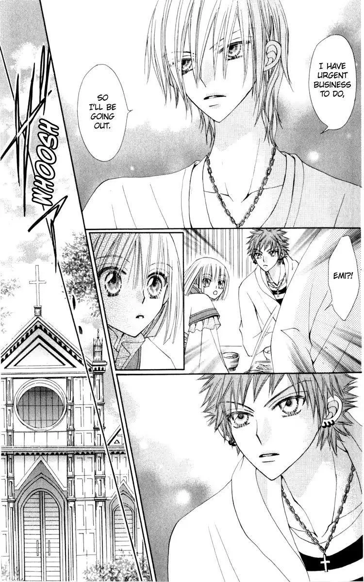 Rakuen Route Chapter 21 page 5