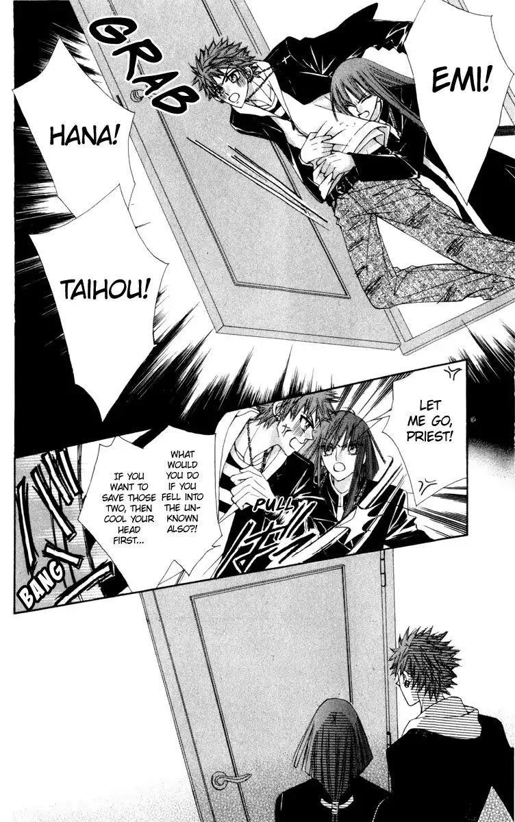 Rakuen Route Chapter 21 page 18