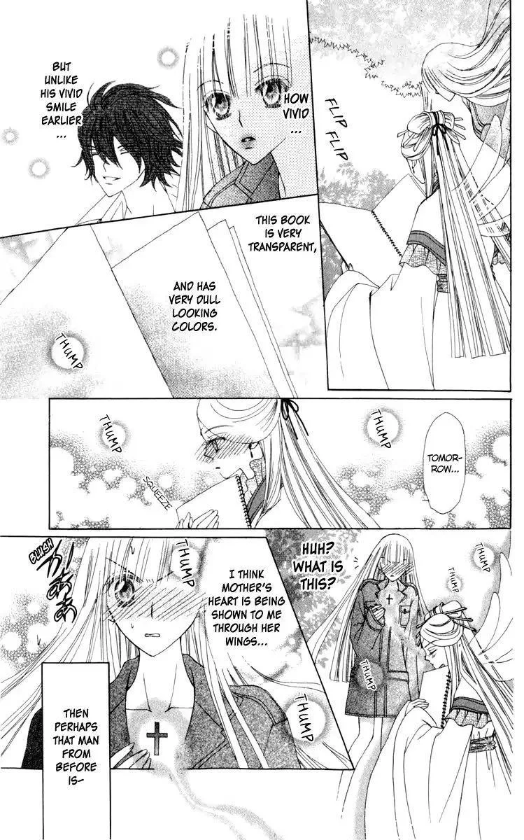Rakuen Route Chapter 21 page 33
