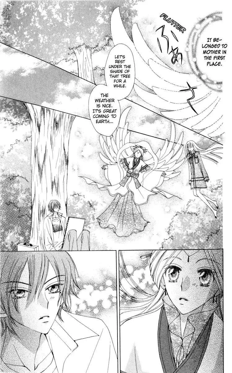 Rakuen Route Chapter 21 page 29