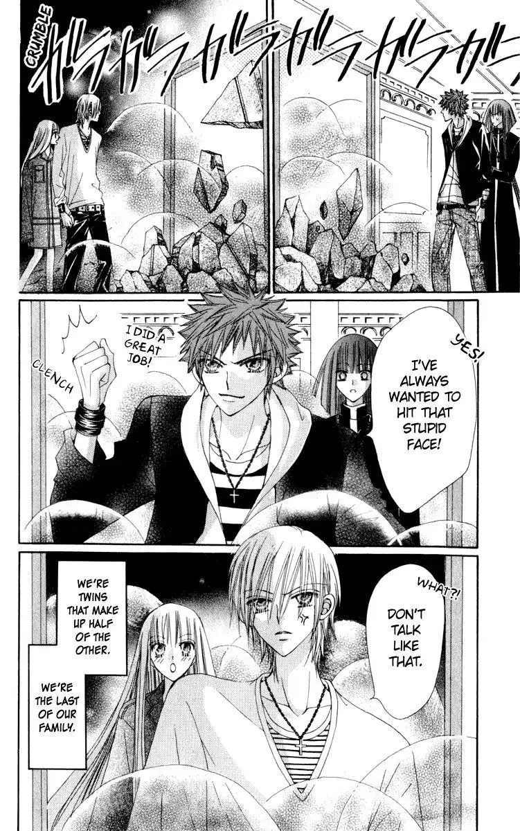 Rakuen Route Chapter 21 page 47