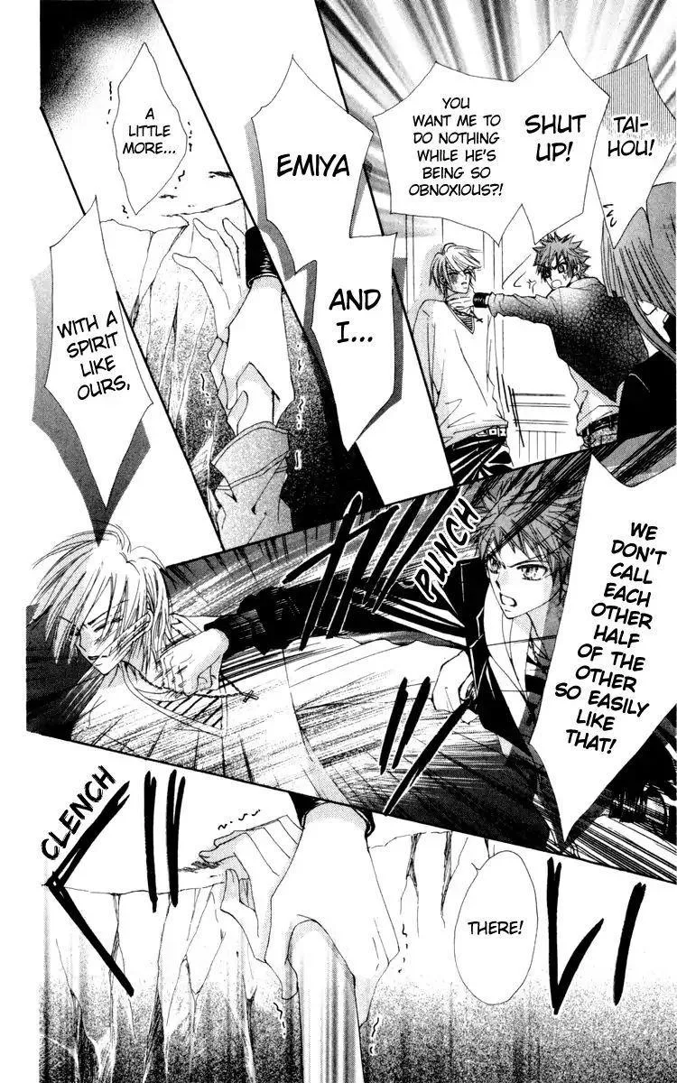 Rakuen Route Chapter 21 page 45