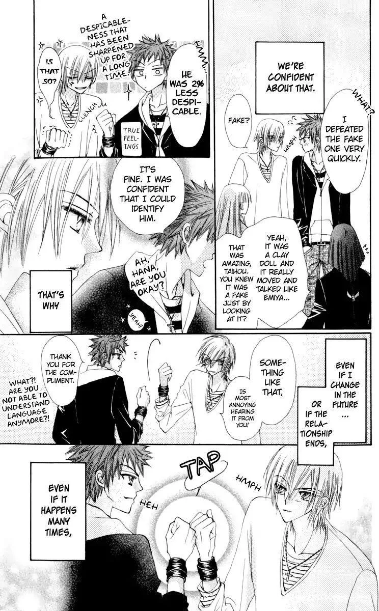 Rakuen Route Chapter 21 page 48