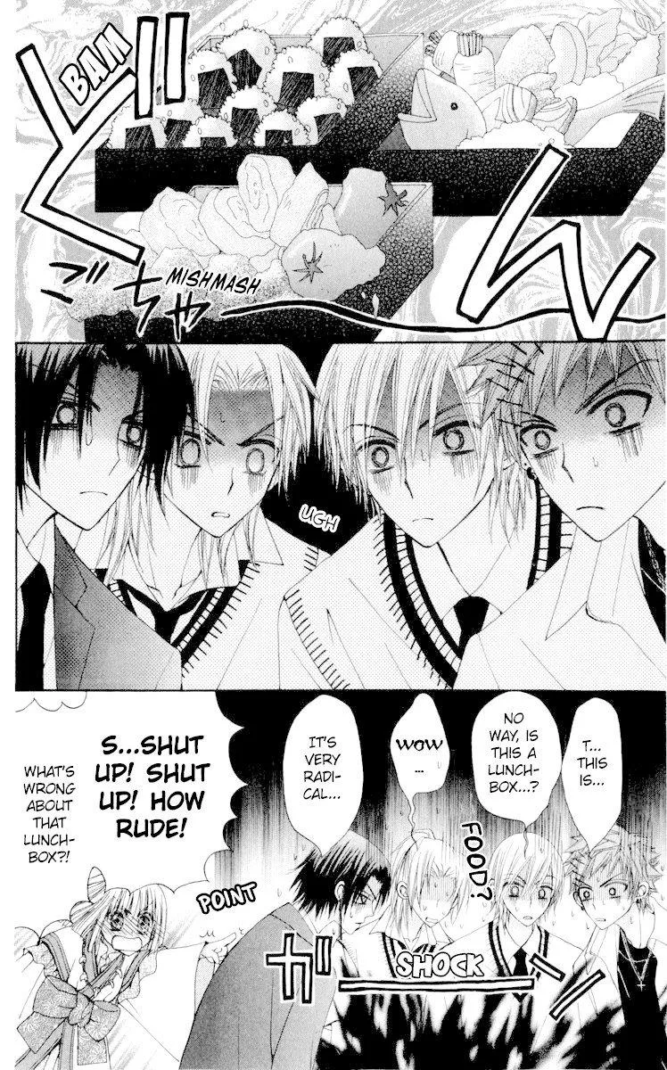 Rakuen Route Chapter 22 page 10
