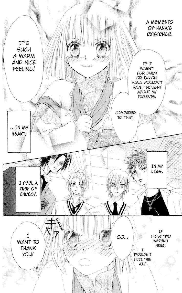 Rakuen Route Chapter 22 page 12
