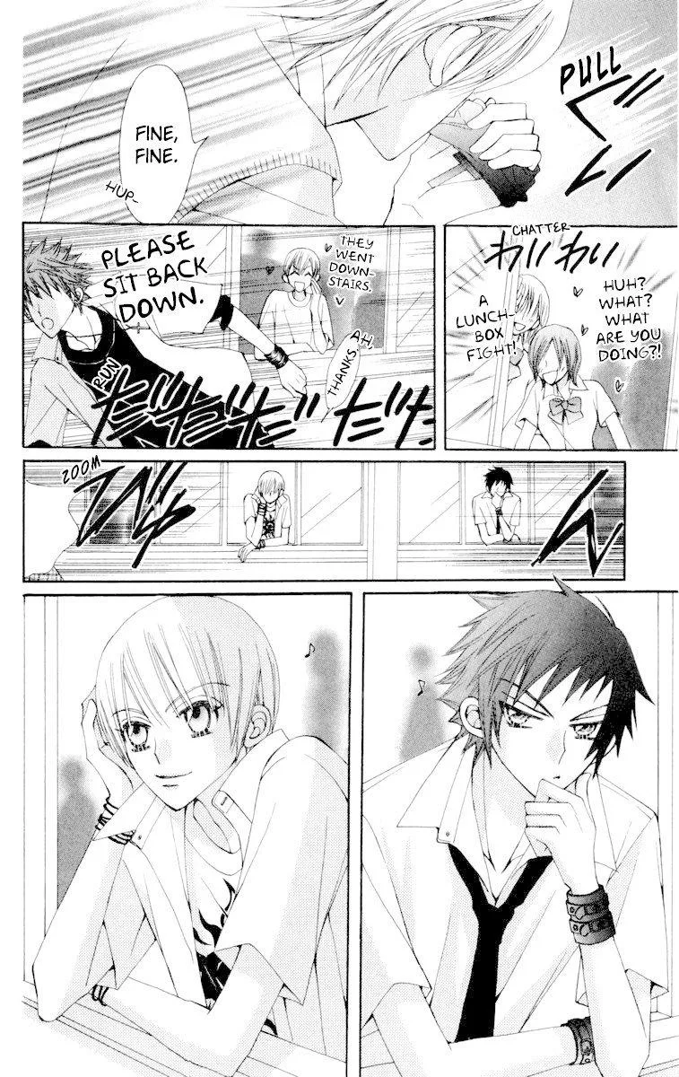 Rakuen Route Chapter 22 page 22