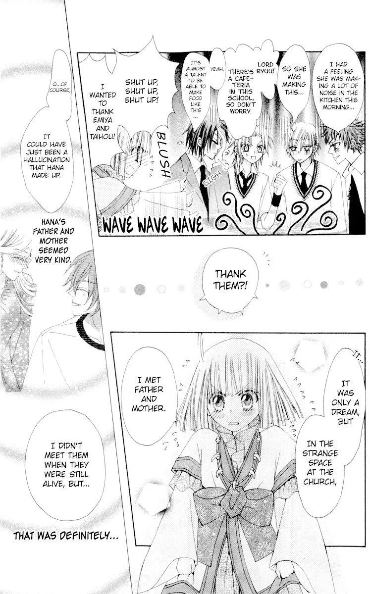 Rakuen Route Chapter 22 page 11