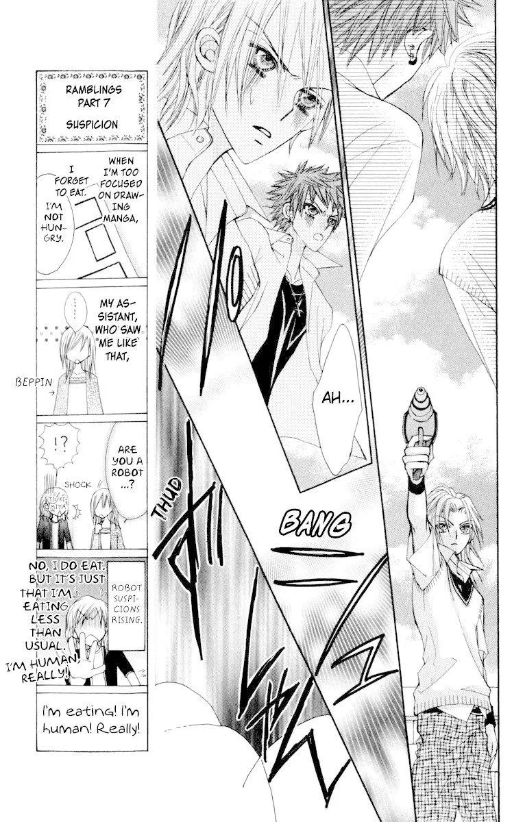 Rakuen Route Chapter 22 page 29