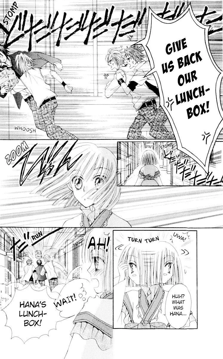 Rakuen Route Chapter 22 page 20