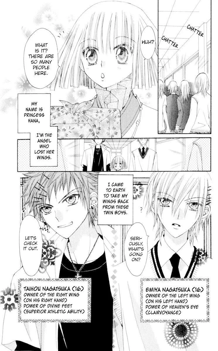 Rakuen Route Chapter 22 page 5