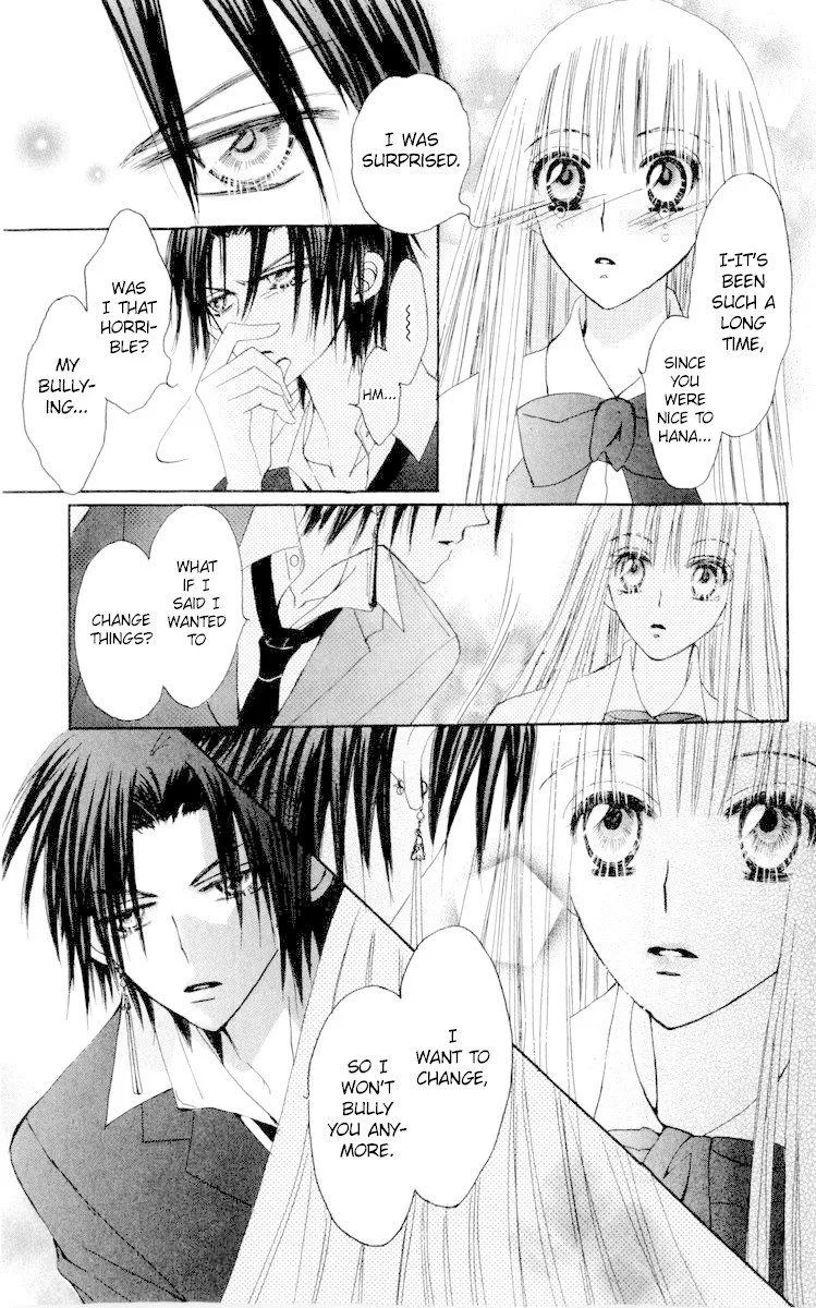 Rakuen Route Chapter 22 page 39
