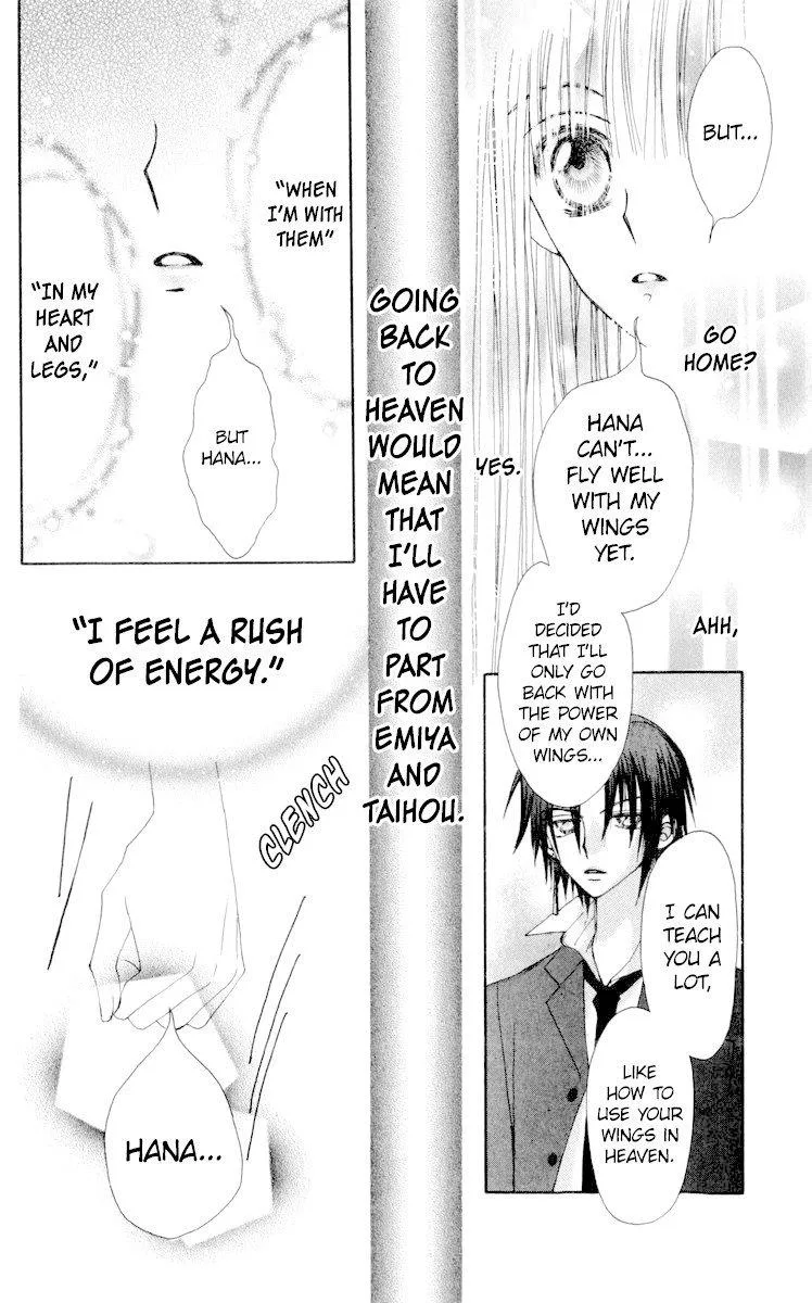 Rakuen Route Chapter 22 page 42