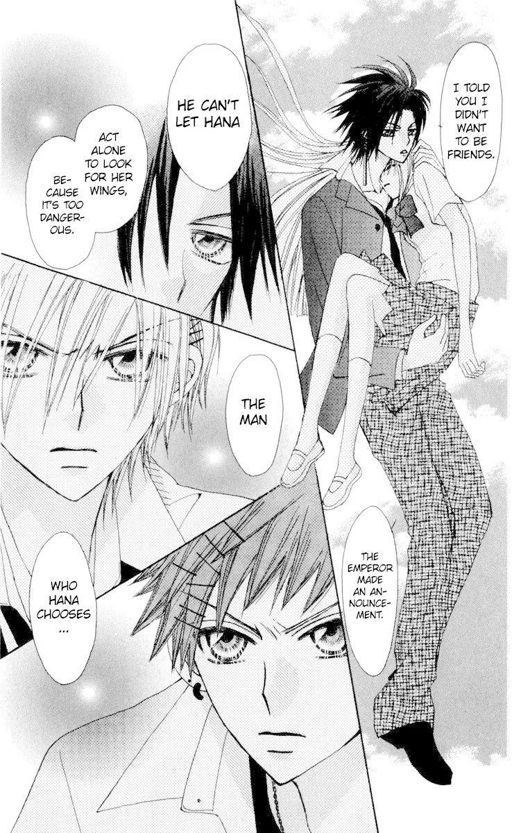 Rakuen Route Chapter 22 page 46