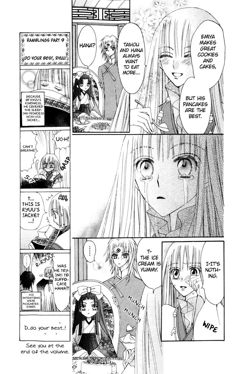 Rakuen Route Chapter 23 page 29