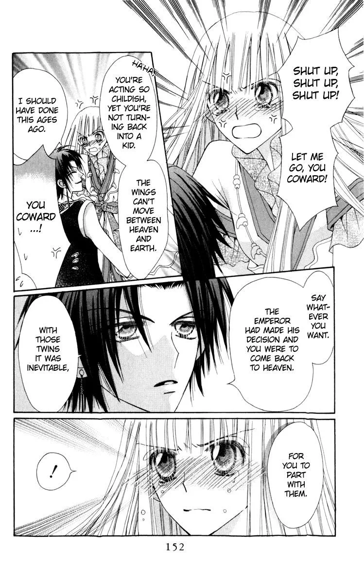 Rakuen Route Chapter 23 page 6
