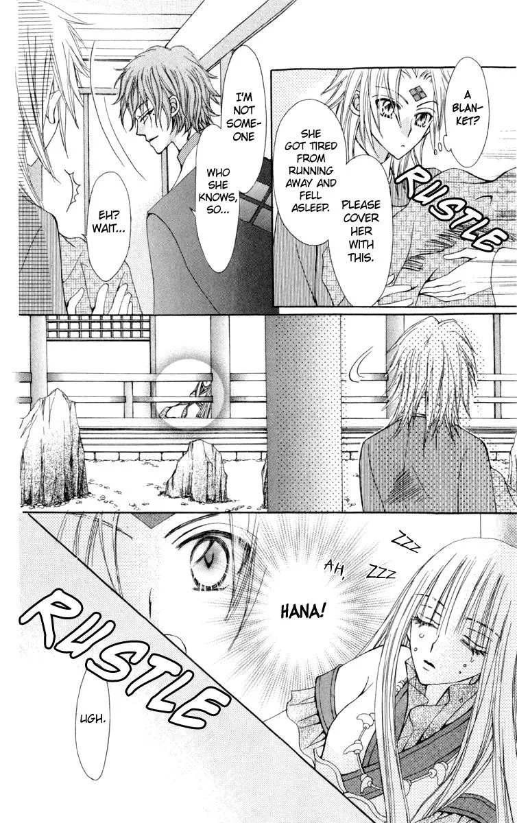 Rakuen Route Chapter 23 page 14