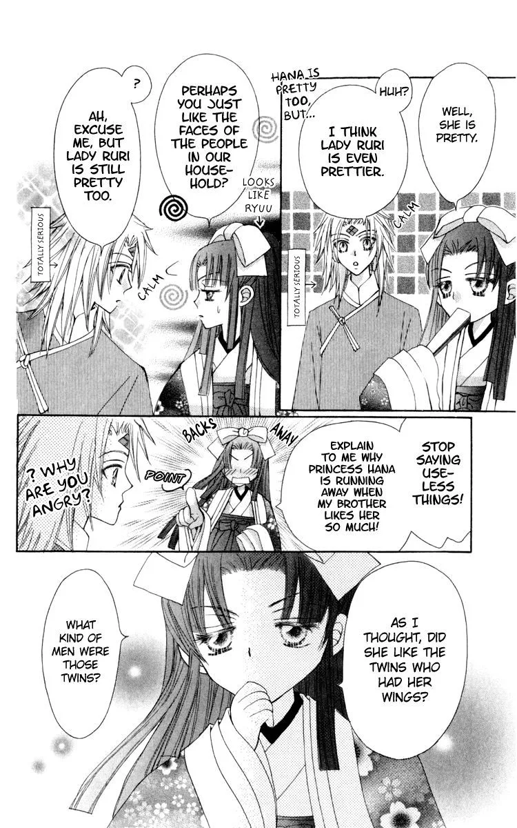 Rakuen Route Chapter 23 page 24
