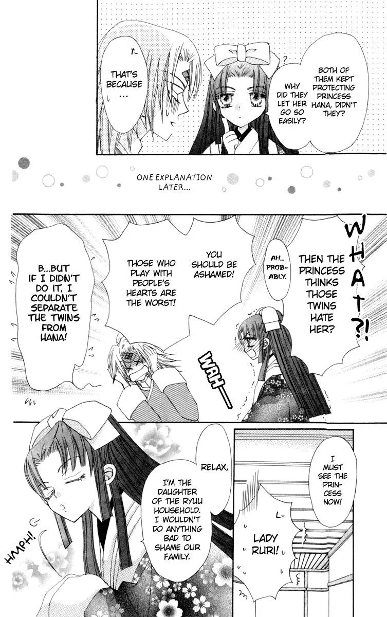Rakuen Route Chapter 23 page 26