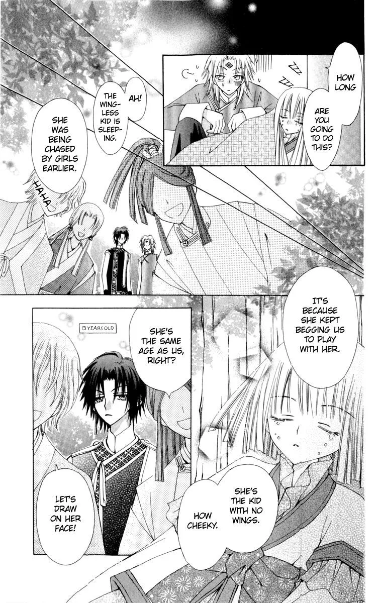 Rakuen Route Chapter 23 page 15