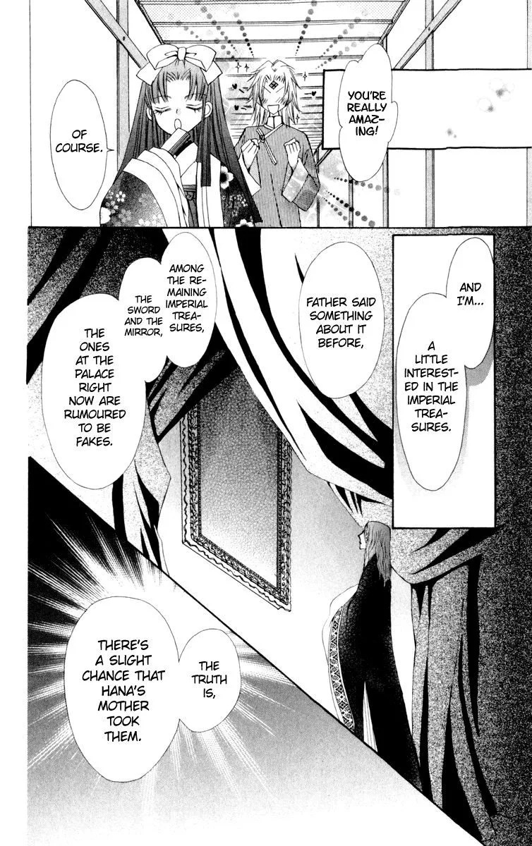 Rakuen Route Chapter 23 page 36