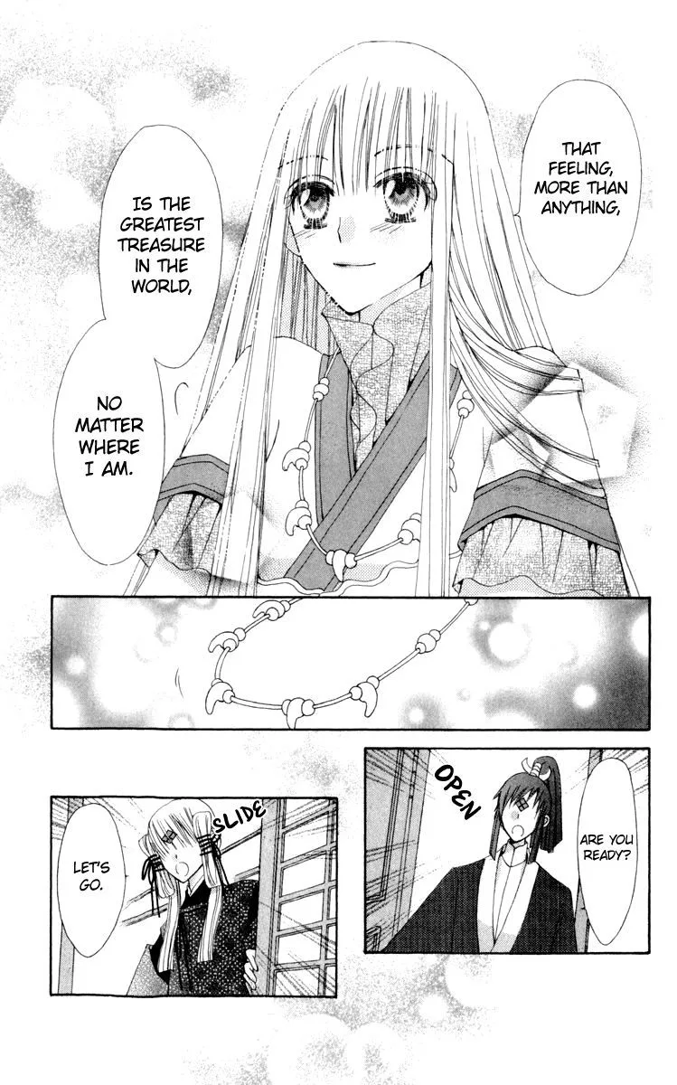Rakuen Route Chapter 23 page 39