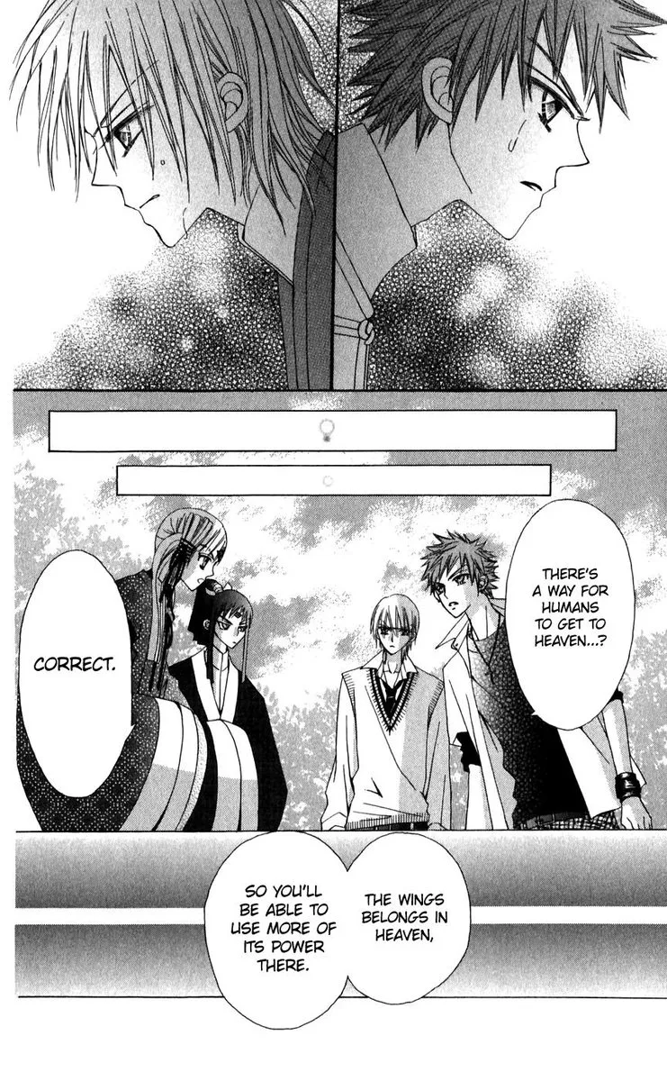 Rakuen Route Chapter 24 page 30