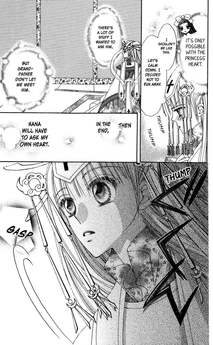 Rakuen Route Chapter 24 page 15