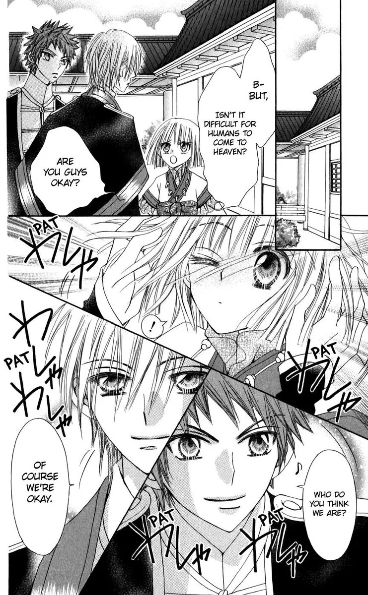 Rakuen Route Chapter 24 page 28