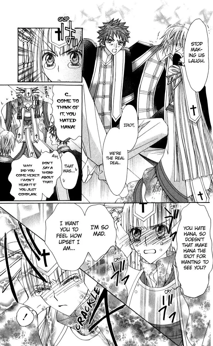 Rakuen Route Chapter 24 page 19