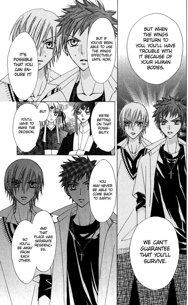 Rakuen Route Chapter 24 page 31