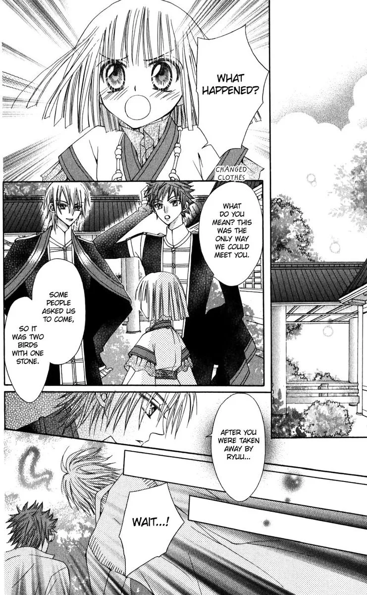 Rakuen Route Chapter 24 page 24
