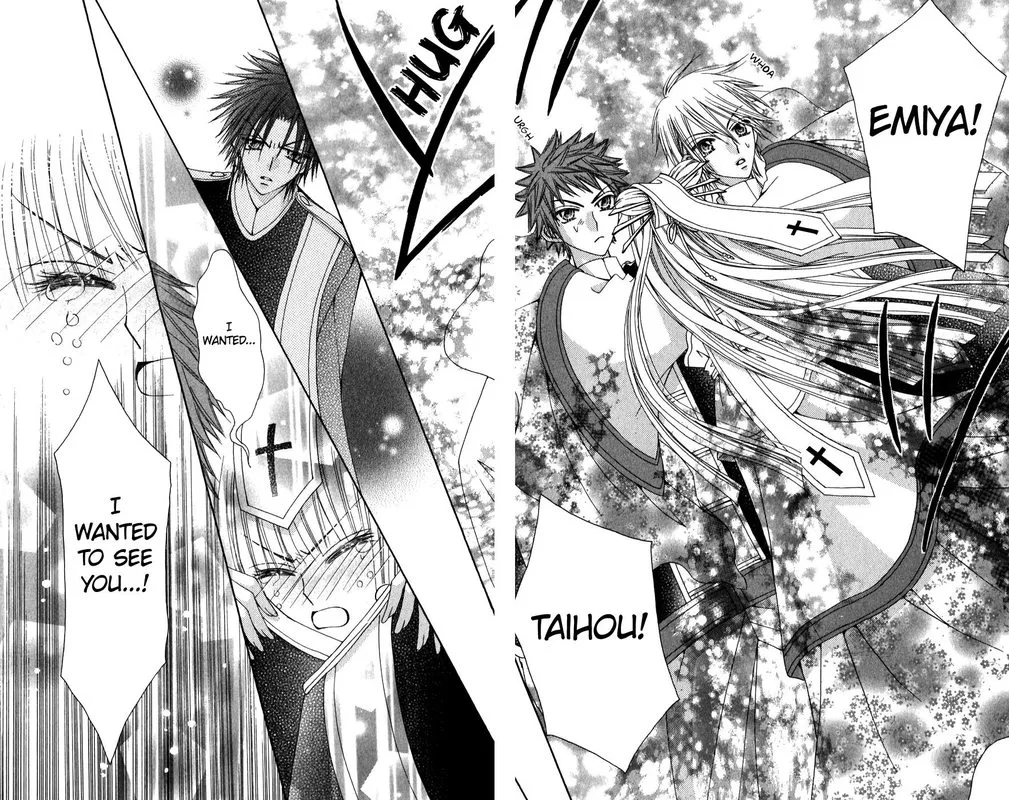 Rakuen Route Chapter 24 page 17