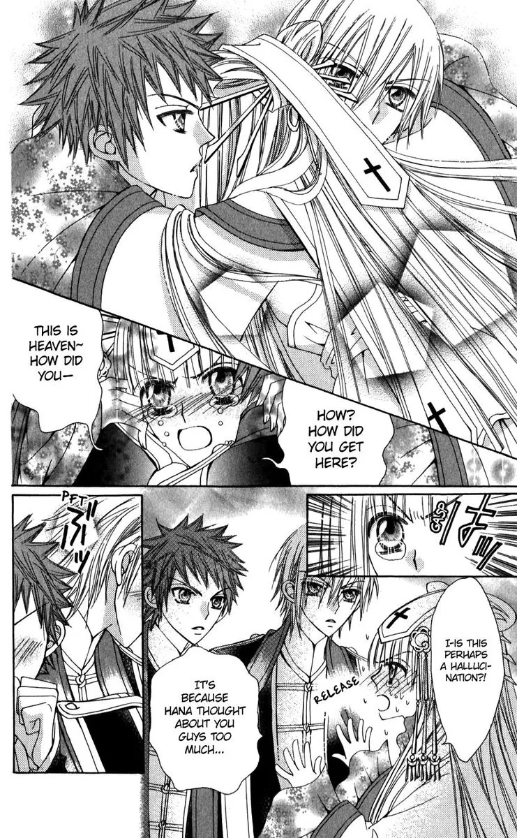 Rakuen Route Chapter 24 page 18