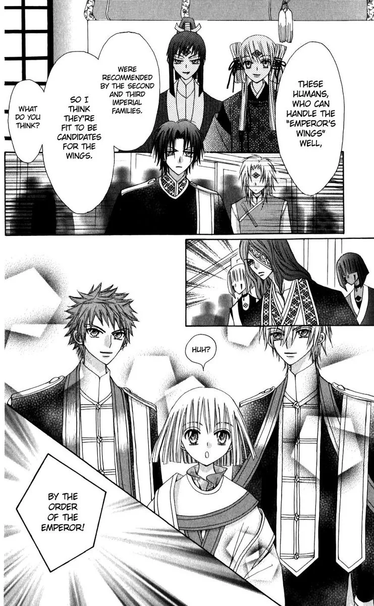 Rakuen Route Chapter 24 page 22