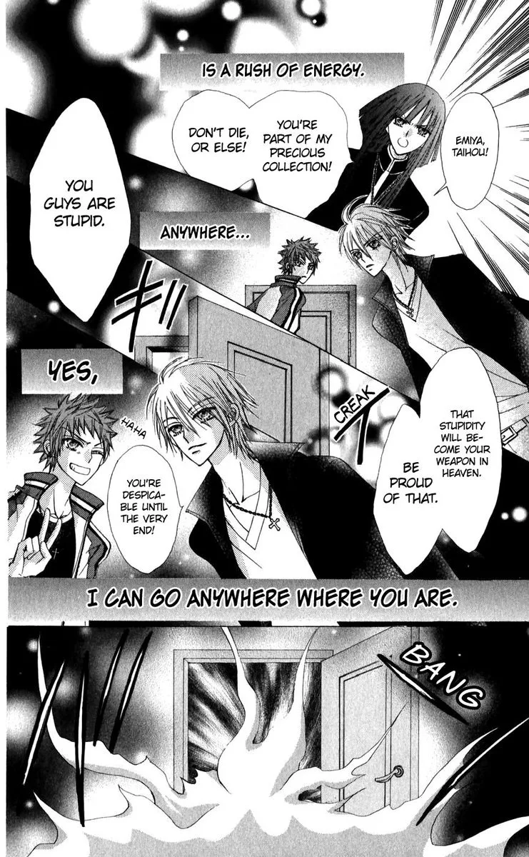 Rakuen Route Chapter 24 page 40