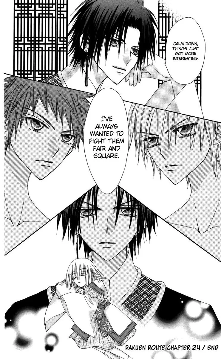 Rakuen Route Chapter 24 page 44