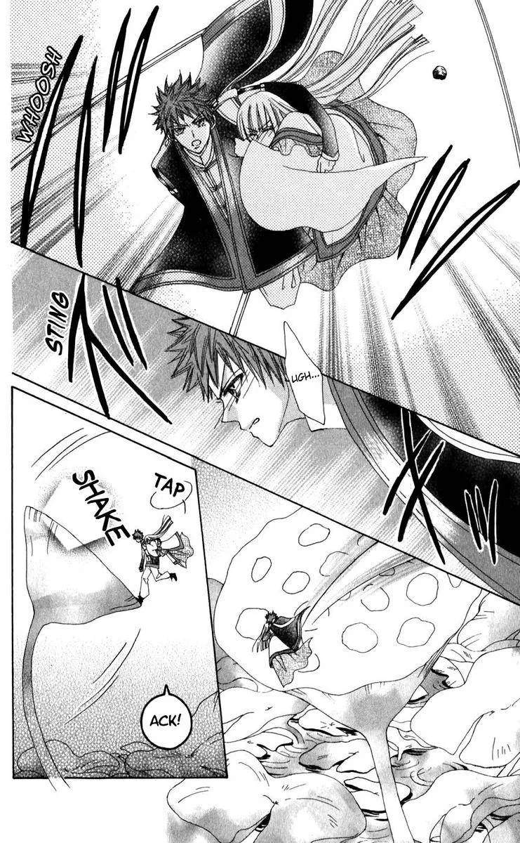 Rakuen Route Chapter 25 page 30