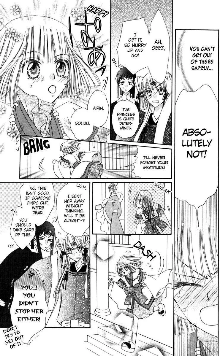 Rakuen Route Chapter 25 page 11