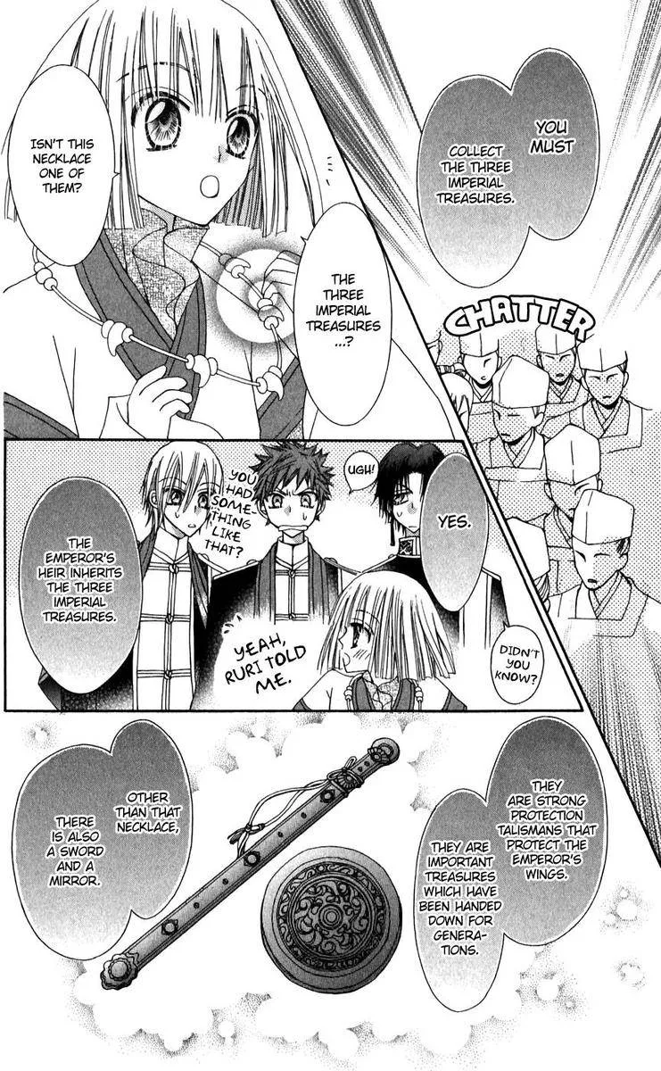 Rakuen Route Chapter 25 page 4