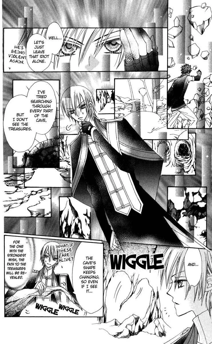Rakuen Route Chapter 25 page 18