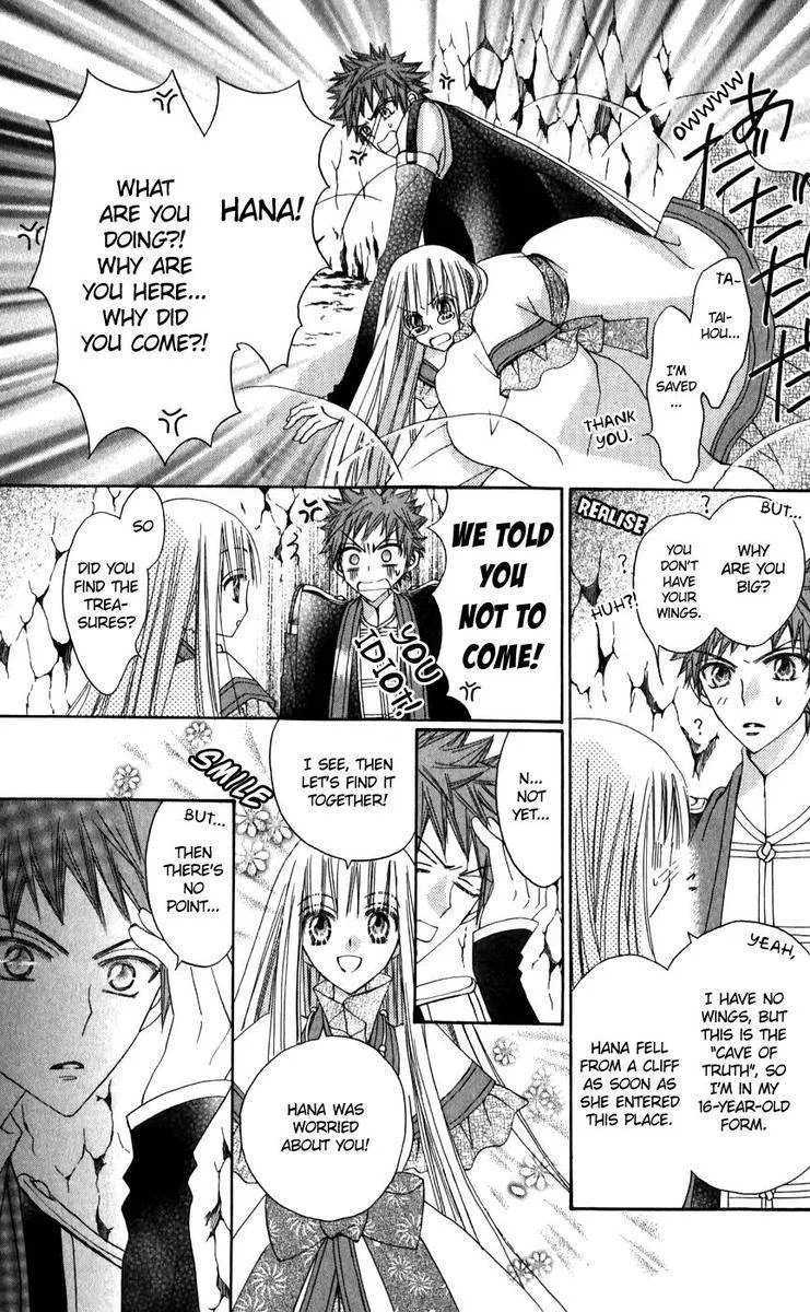 Rakuen Route Chapter 25 page 27