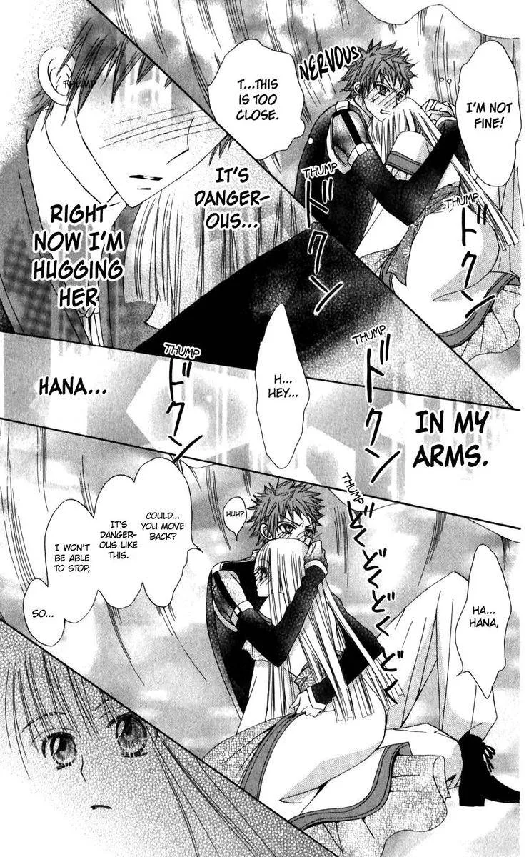 Rakuen Route Chapter 25 page 33
