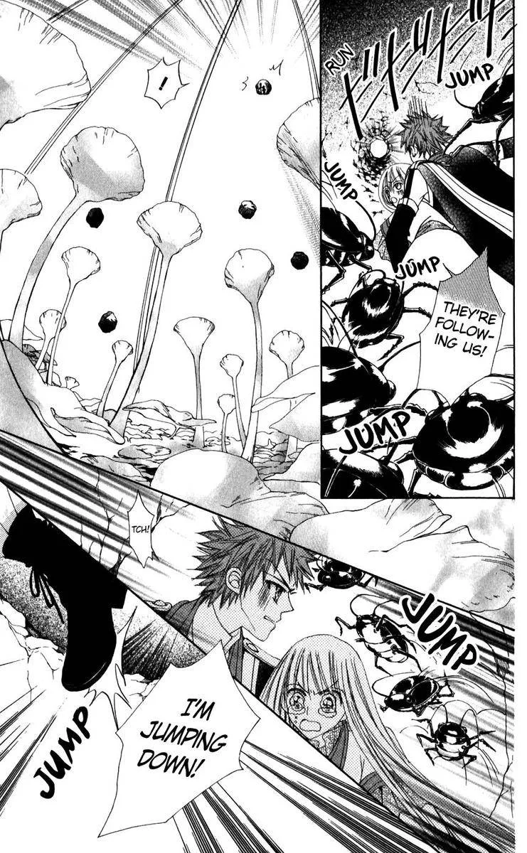 Rakuen Route Chapter 25 page 29